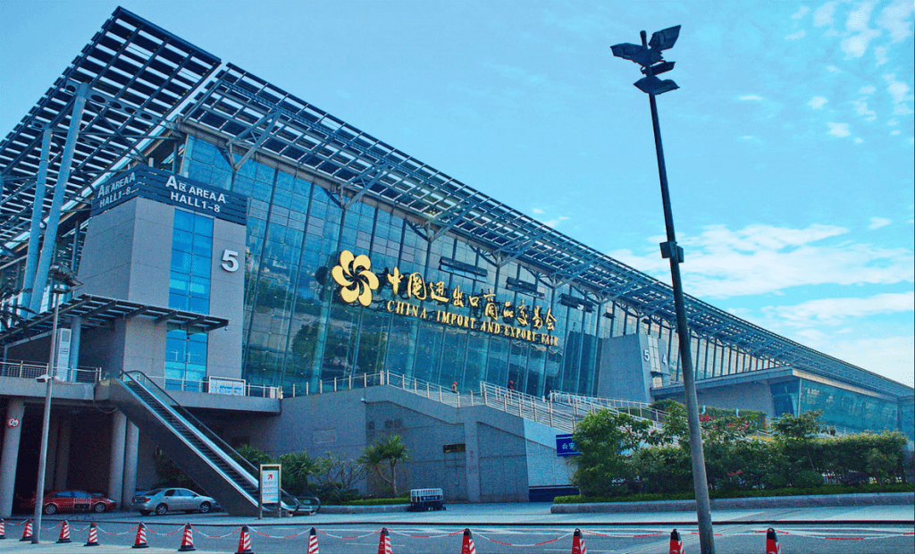 canton fair complex