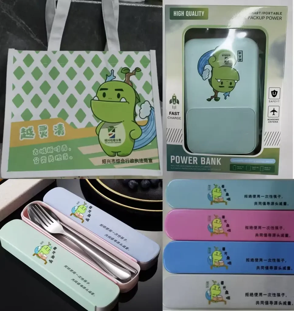 Wozo Yue Lingqing Customized Bag, Power Banks, Cutlery Box